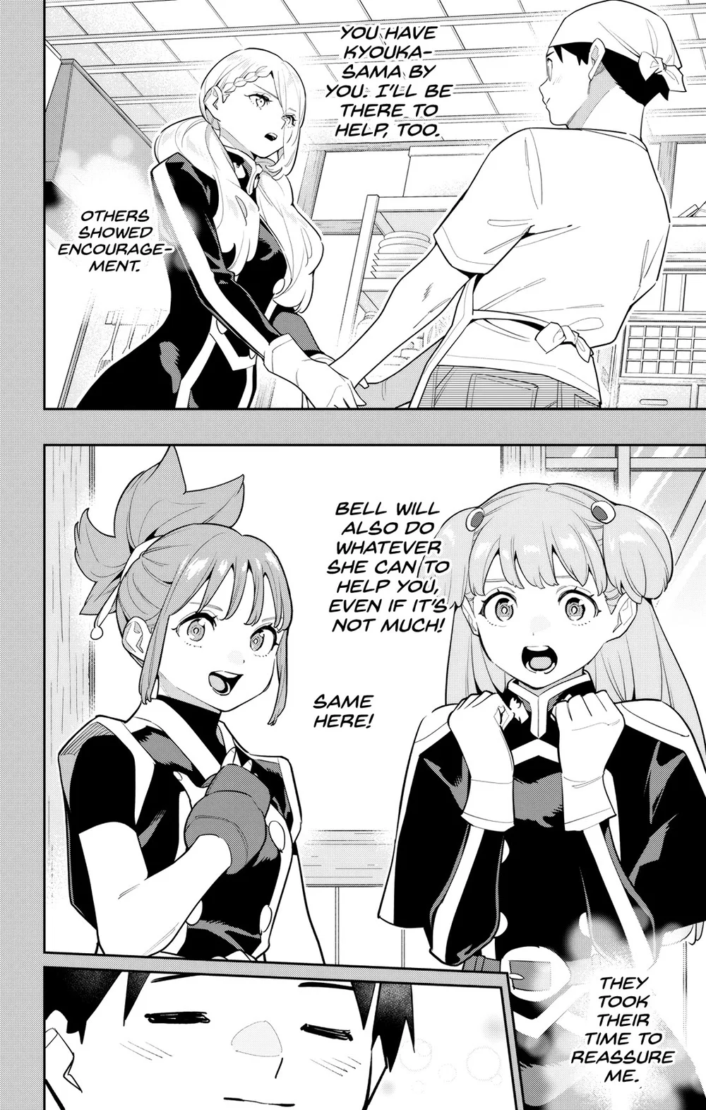 Mato Seihei no Slave - Chapter 147 - picture 5