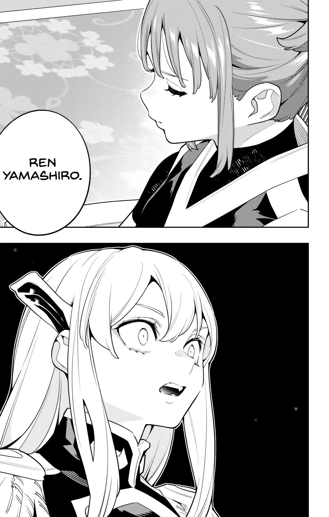 Mato Seihei no Slave - Chapter 148 - picture 14
