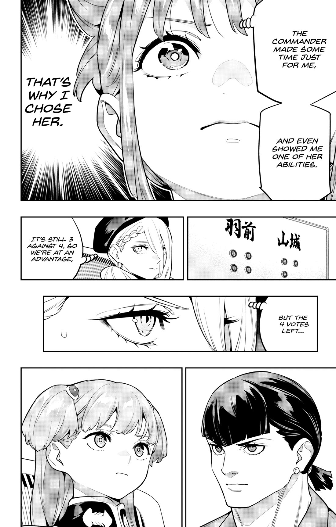 Mato Seihei no Slave - Chapter 148 - picture 17