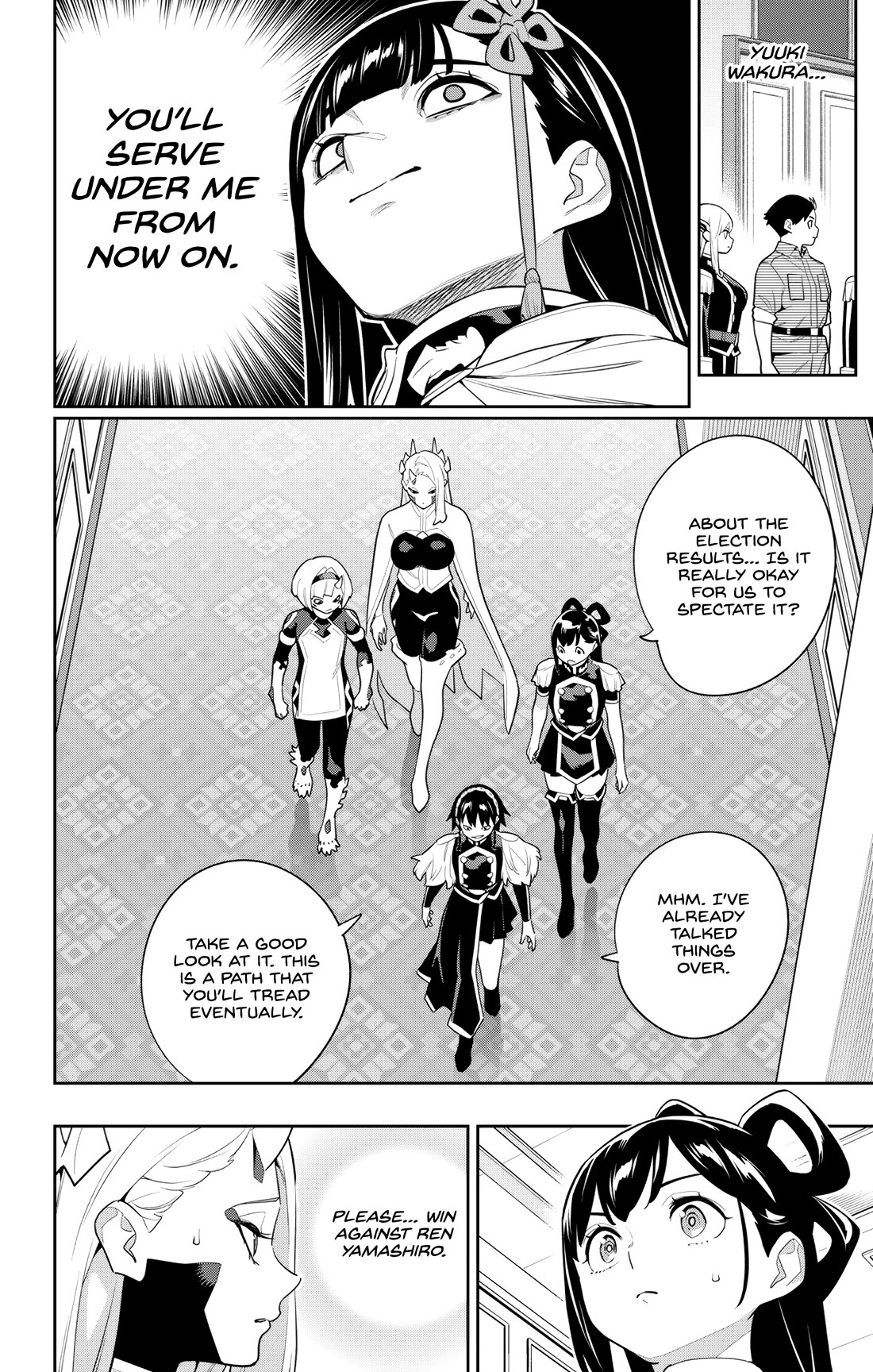 Mato Seihei no Slave - Chapter 148 - picture 5
