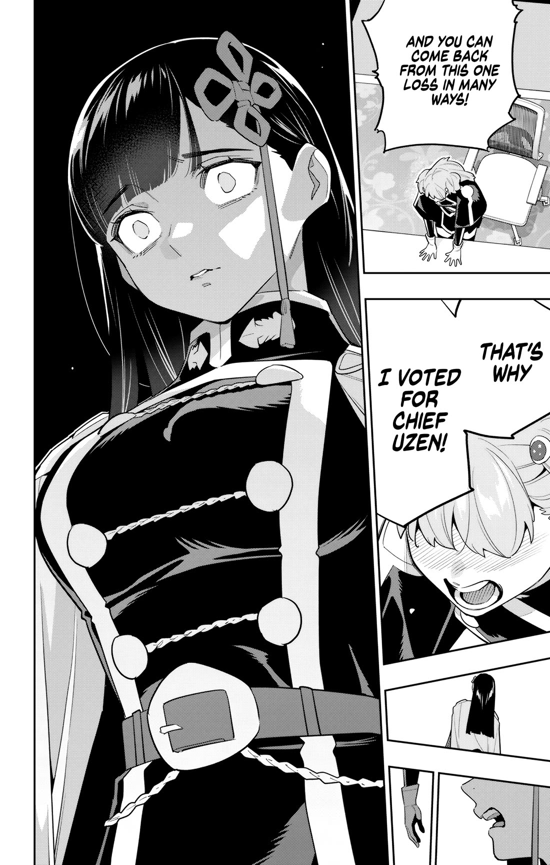 Mato Seihei no Slave - Chapter 149 - picture 13