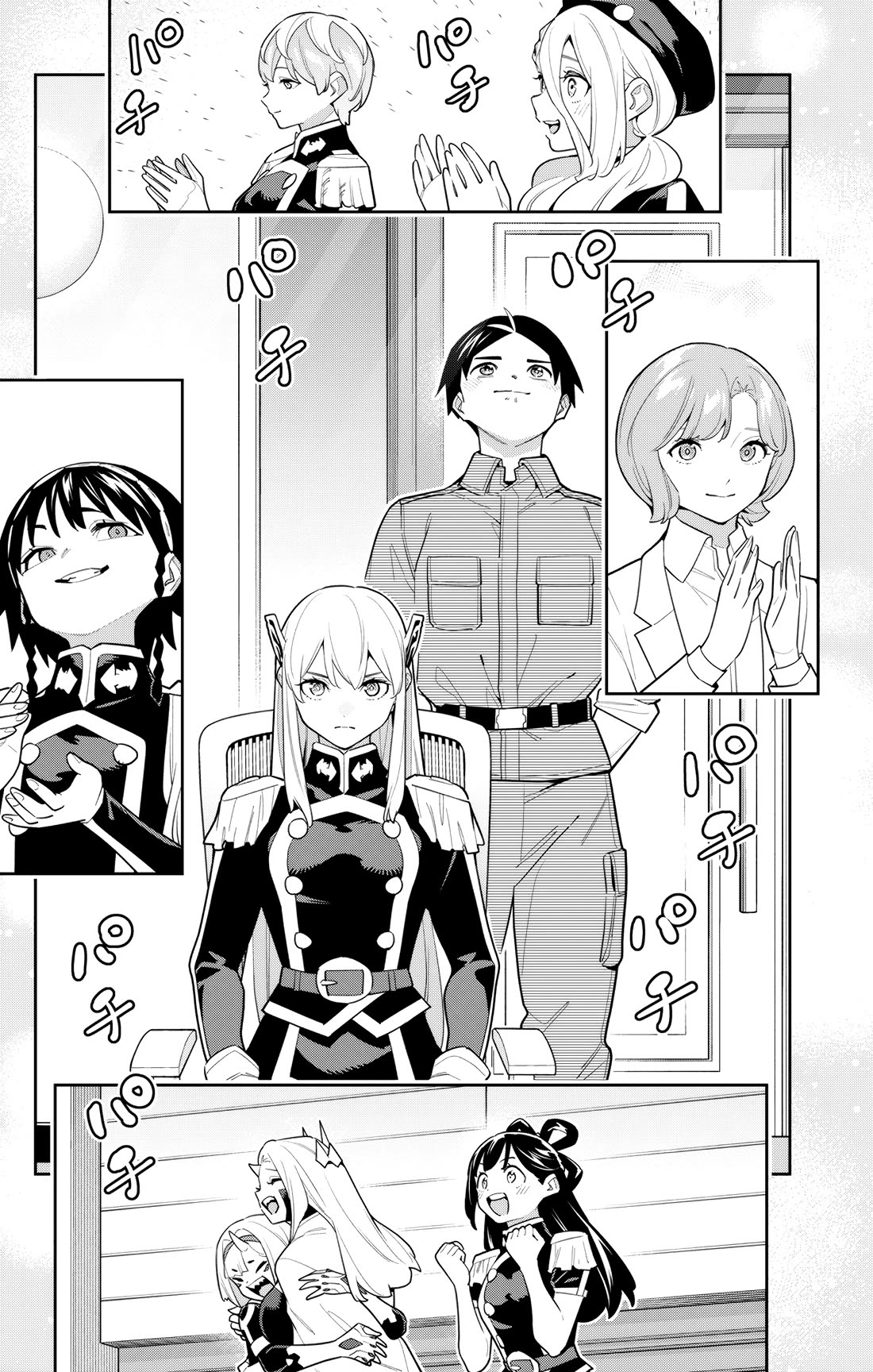Mato Seihei no Slave - Chapter 149 - picture 16