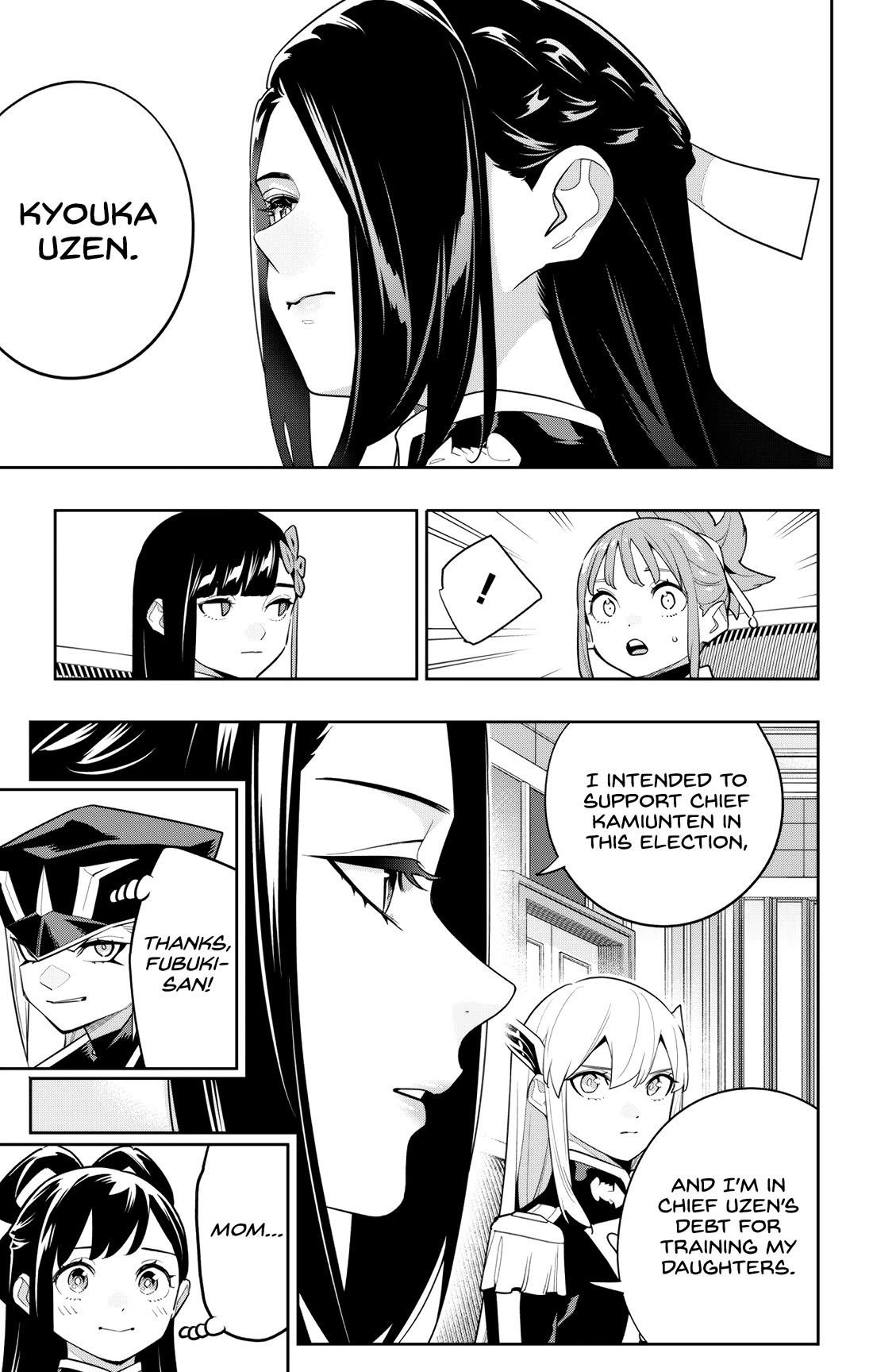 Mato Seihei no Slave - Chapter 149 - picture 2