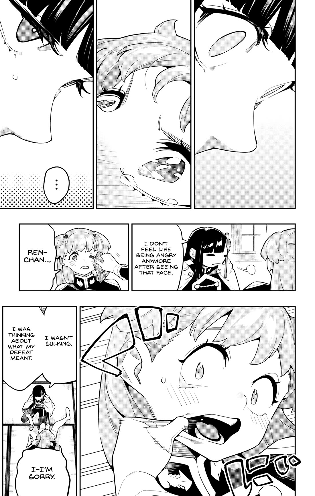 Mato Seihei no Slave - Chapter 149 - picture 22
