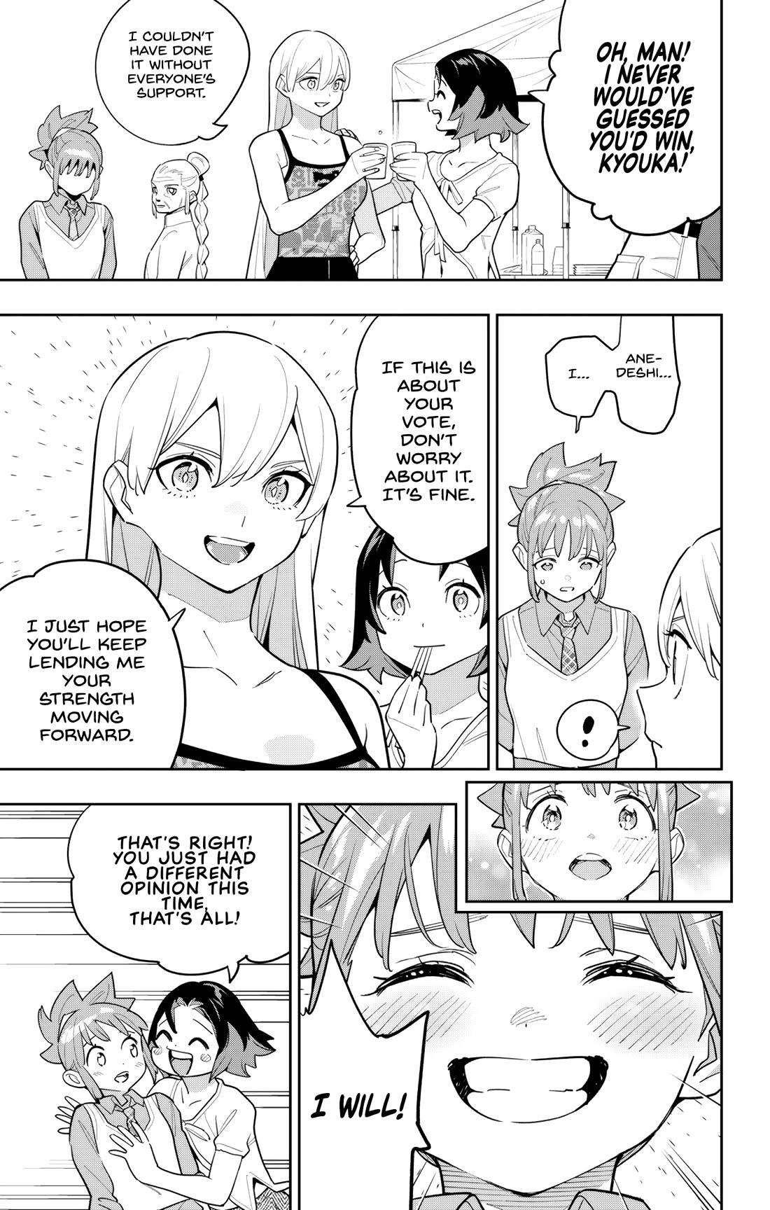 Mato Seihei no Slave - Chapter 150 - picture 2