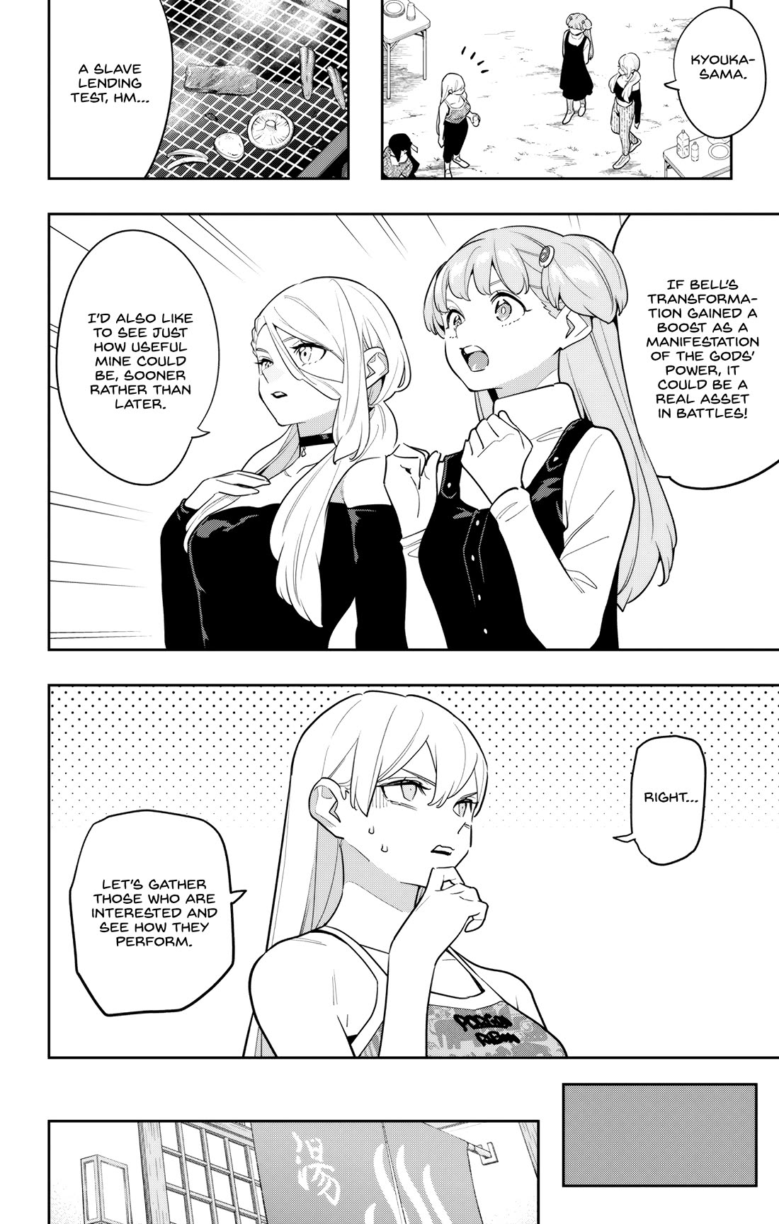 Mato Seihei no Slave - Chapter 150 - picture 3