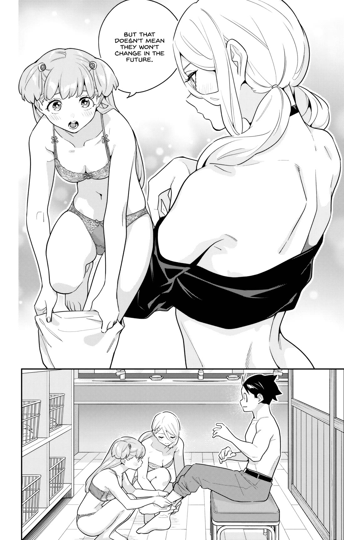 Mato Seihei no Slave - Chapter 150 - picture 5