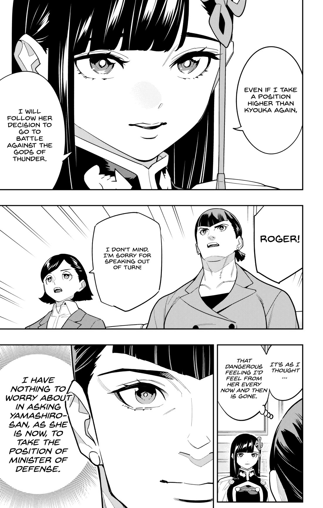 Mato Seihei no Slave - Chapter 151 - picture 14
