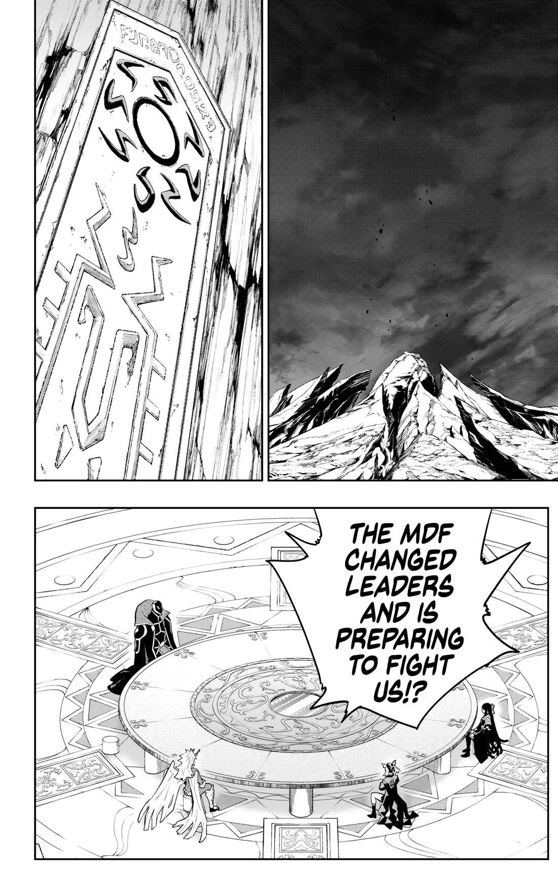Mato Seihei no Slave - Chapter 151 - picture 15