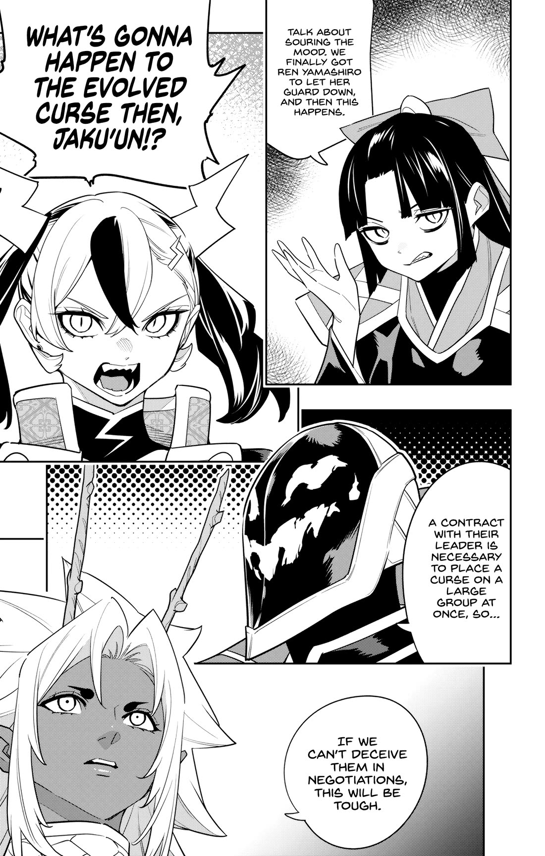 Mato Seihei no Slave - Chapter 151 - picture 16