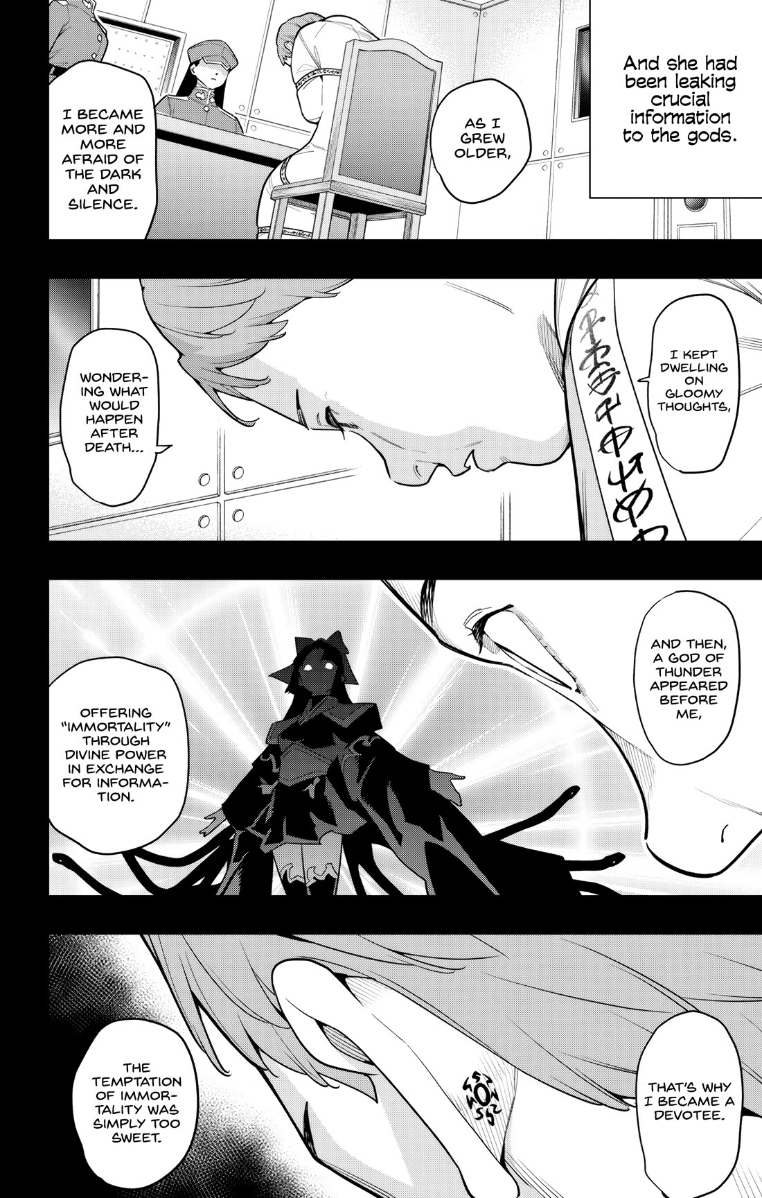 Mato Seihei no Slave - Chapter 151 - picture 9