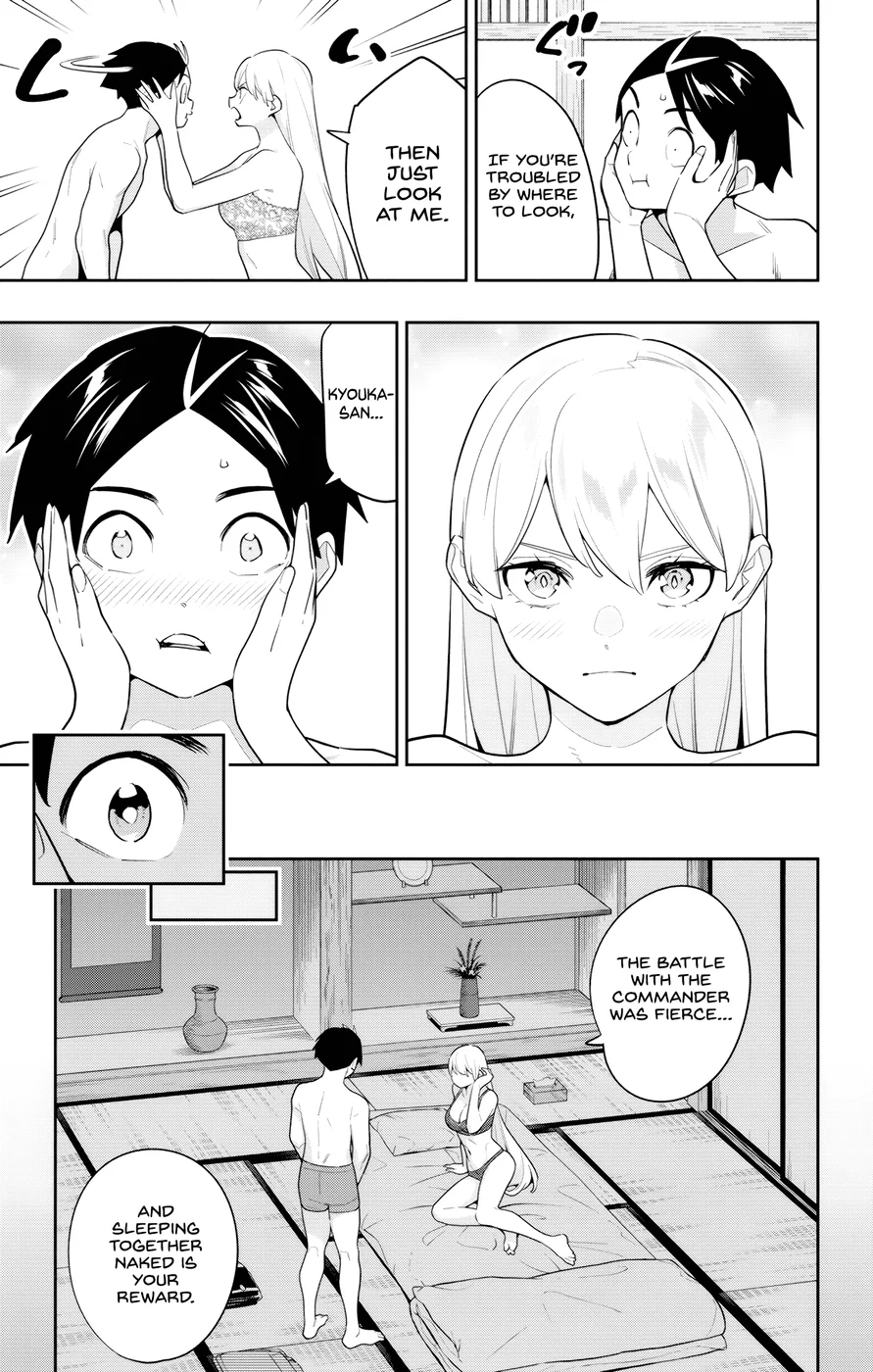Mato Seihei no Slave - Chapter 151.5 - picture 2