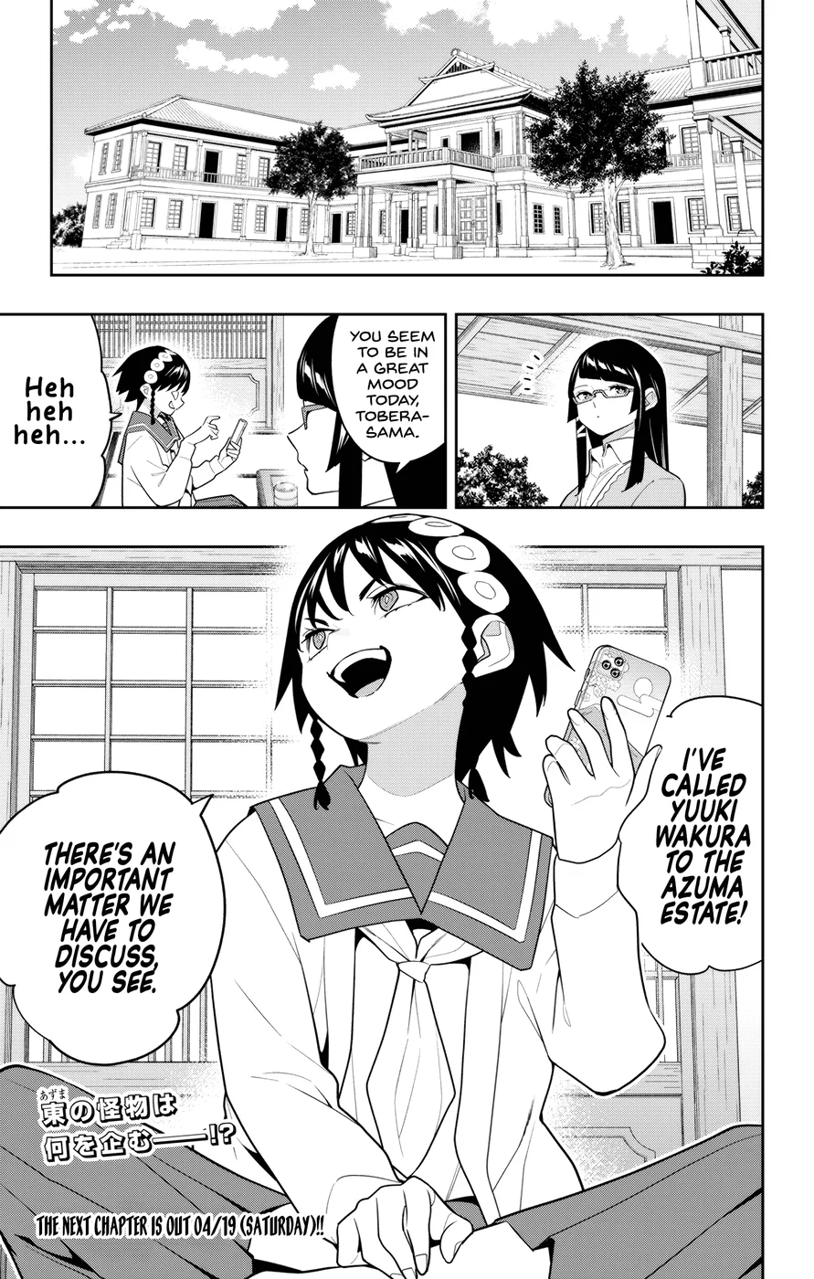 Mato Seihei no Slave - Chapter 153 - picture 8