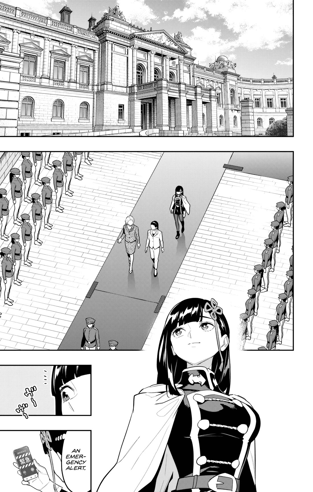 Mato Seihei no Slave - Chapter 154 - picture 16