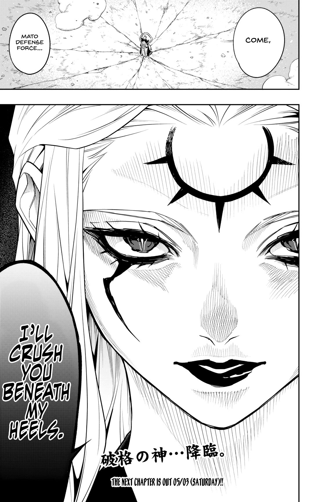 Mato Seihei no Slave - Chapter 154 - picture 20