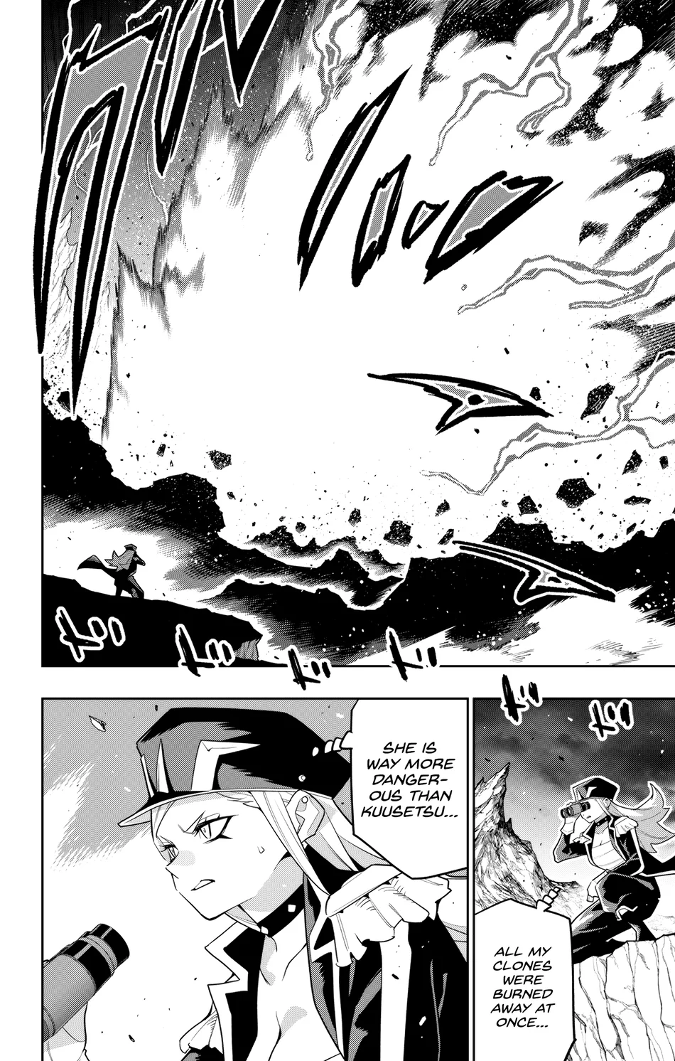 Mato Seihei no Slave - Chapter 155 - picture 5
