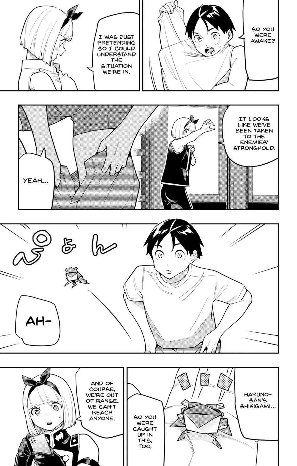 Mato Seihei no Slave - Chapter 157 - picture 8