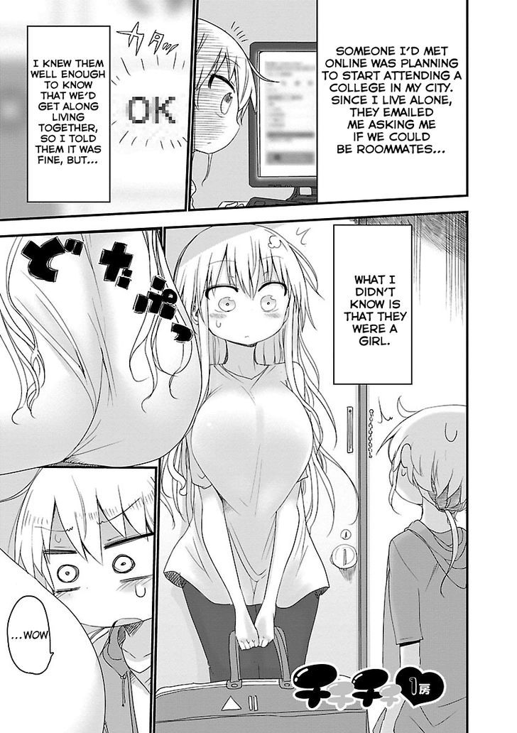Chichi Chichi - Vol.1 Chapter 1 - picture 3