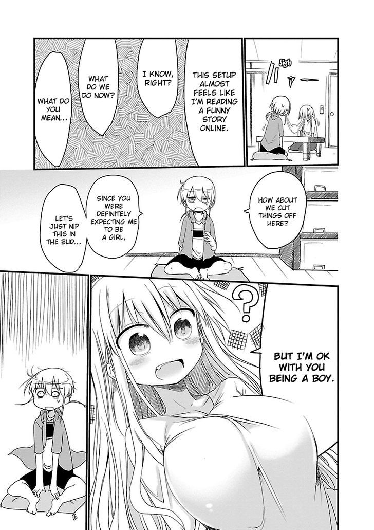 Chichi Chichi - Vol.1 Chapter 1 - picture 5