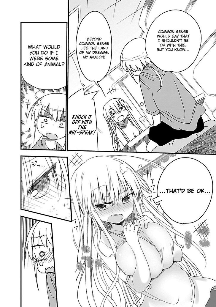Chichi Chichi - Vol.1 Chapter 1 - picture 6