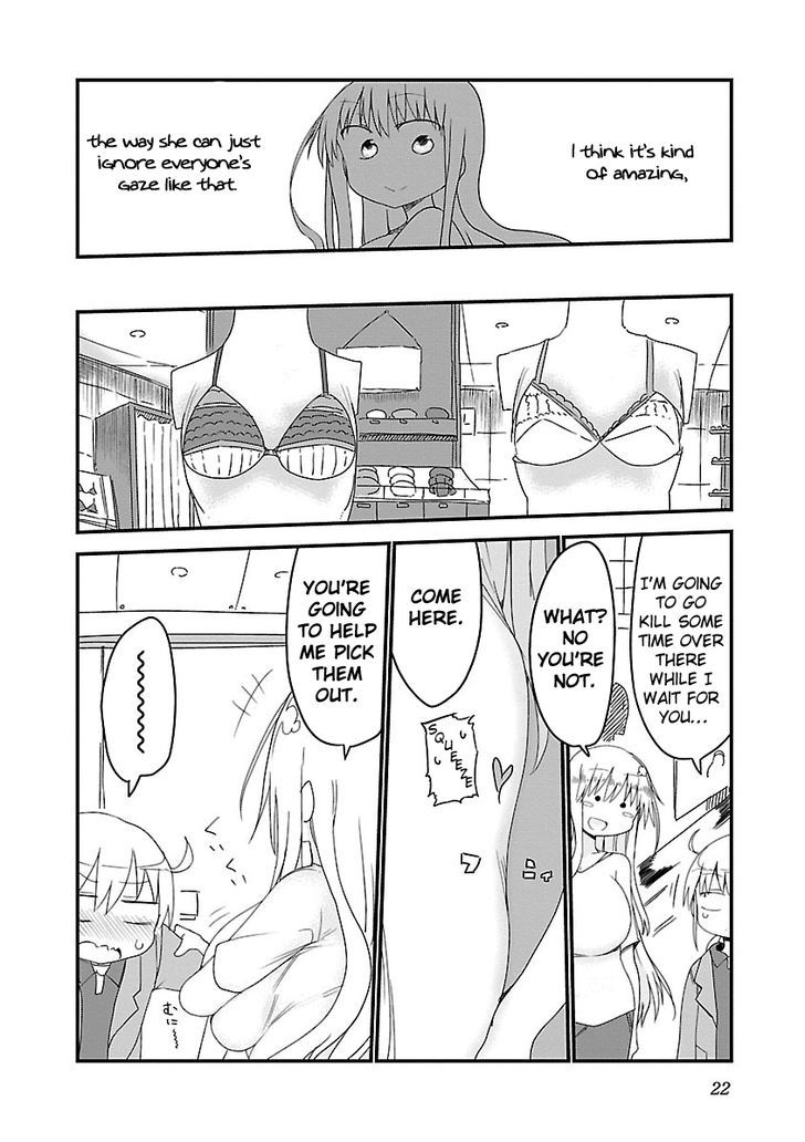 Chichi Chichi - Vol.1 Chapter 3 - picture 3