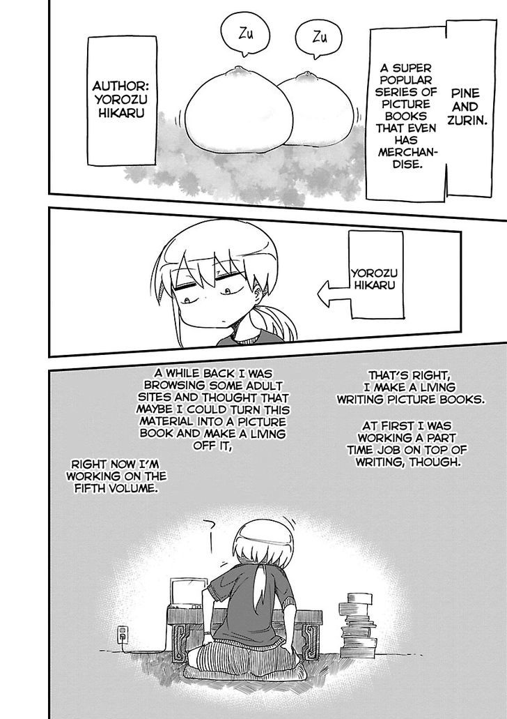 Chichi Chichi - Vol.1 Chapter 4 - picture 1