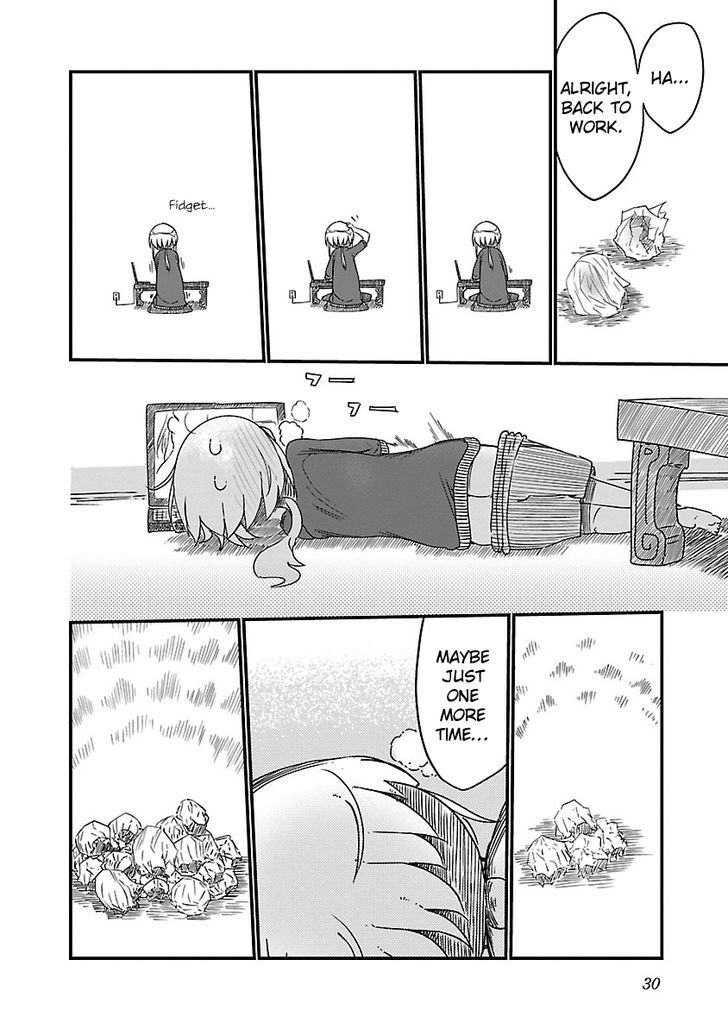 Chichi Chichi - Vol.1 Chapter 4 - picture 3