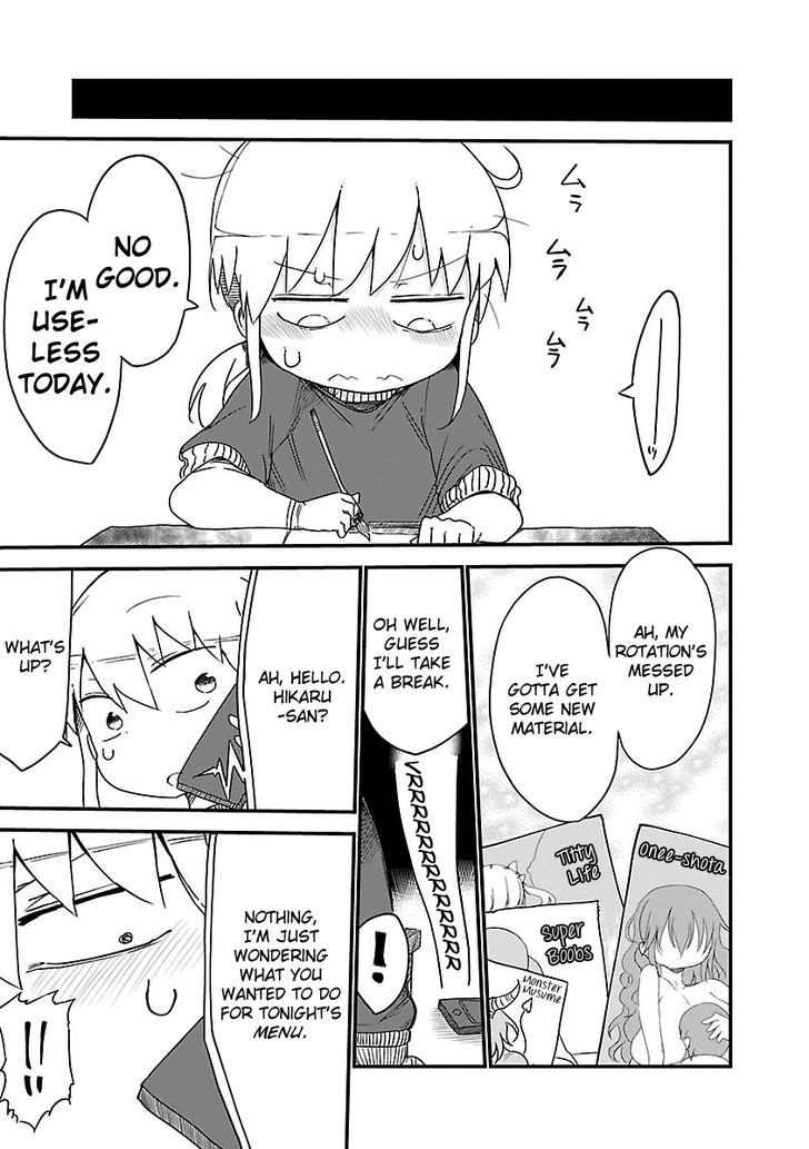 Chichi Chichi - Vol.1 Chapter 4 - picture 4