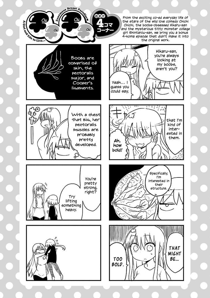 Chichi Chichi - Chapter 6 - picture 9