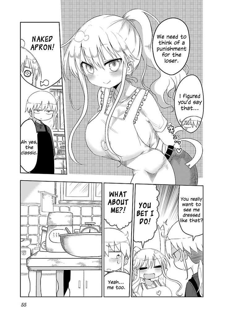 Chichi Chichi - Chapter 7 - picture 2