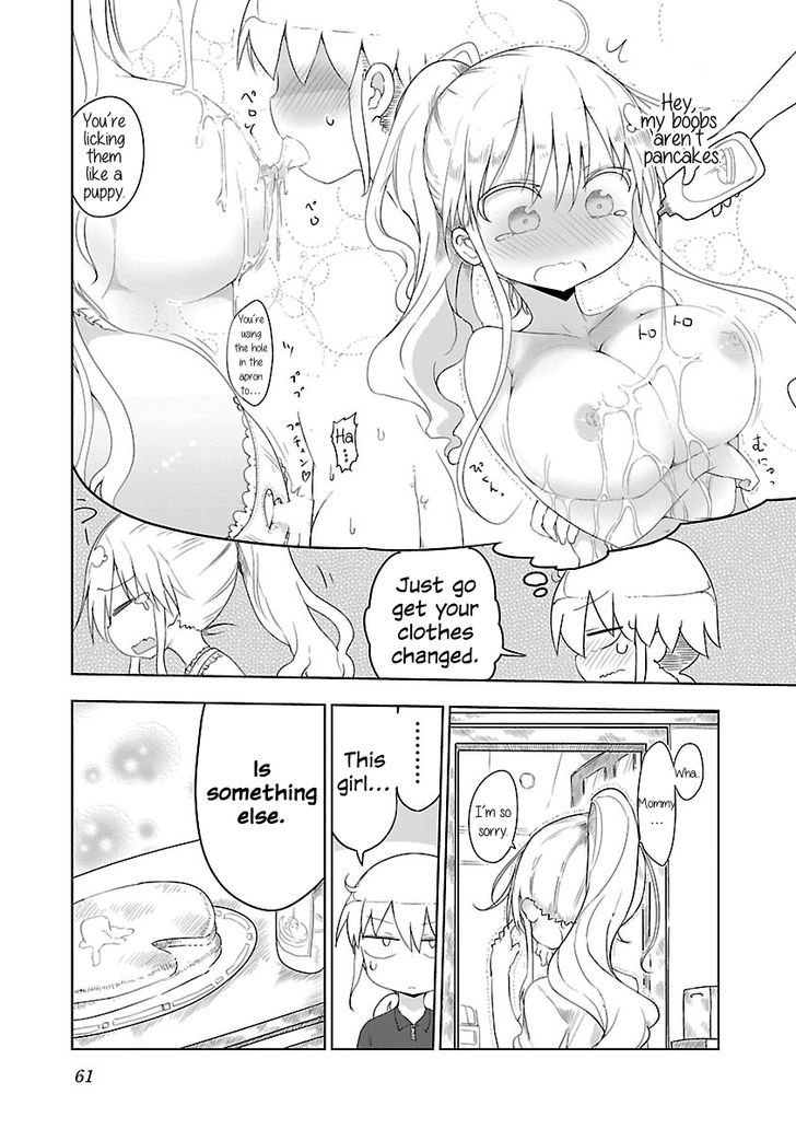 Chichi Chichi - Chapter 7 - picture 8