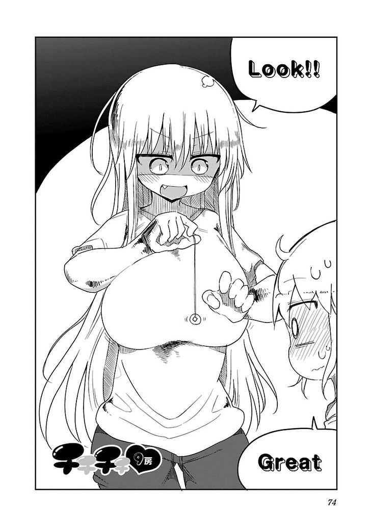 Chichi Chichi - Chapter 9 - picture 1
