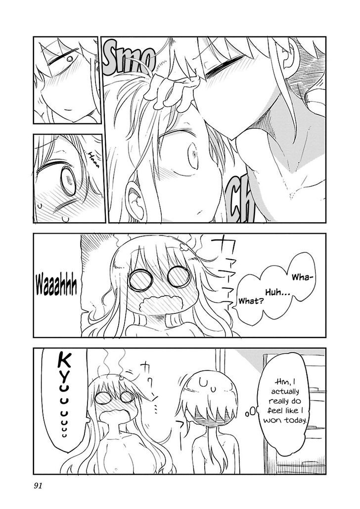 Chichi Chichi - Chapter 10 - picture 8