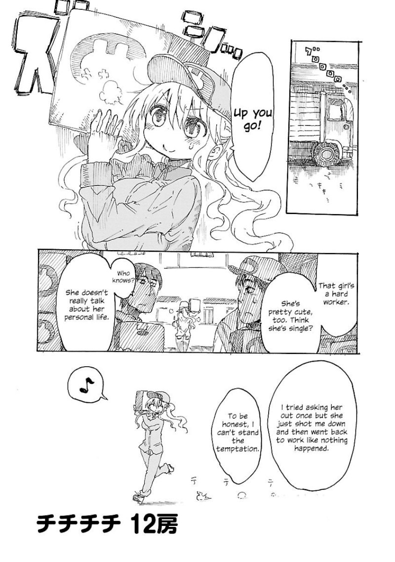 Chichi Chichi - Chapter 12 - picture 1