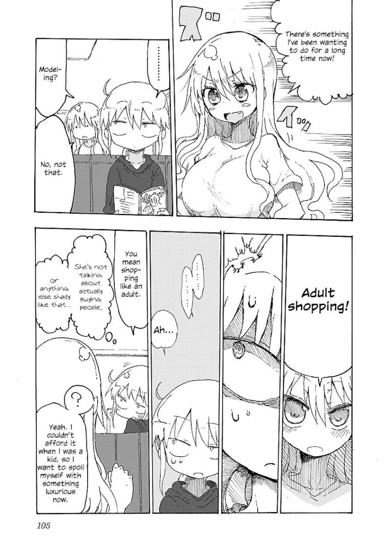 Chichi Chichi - Chapter 12 - picture 3
