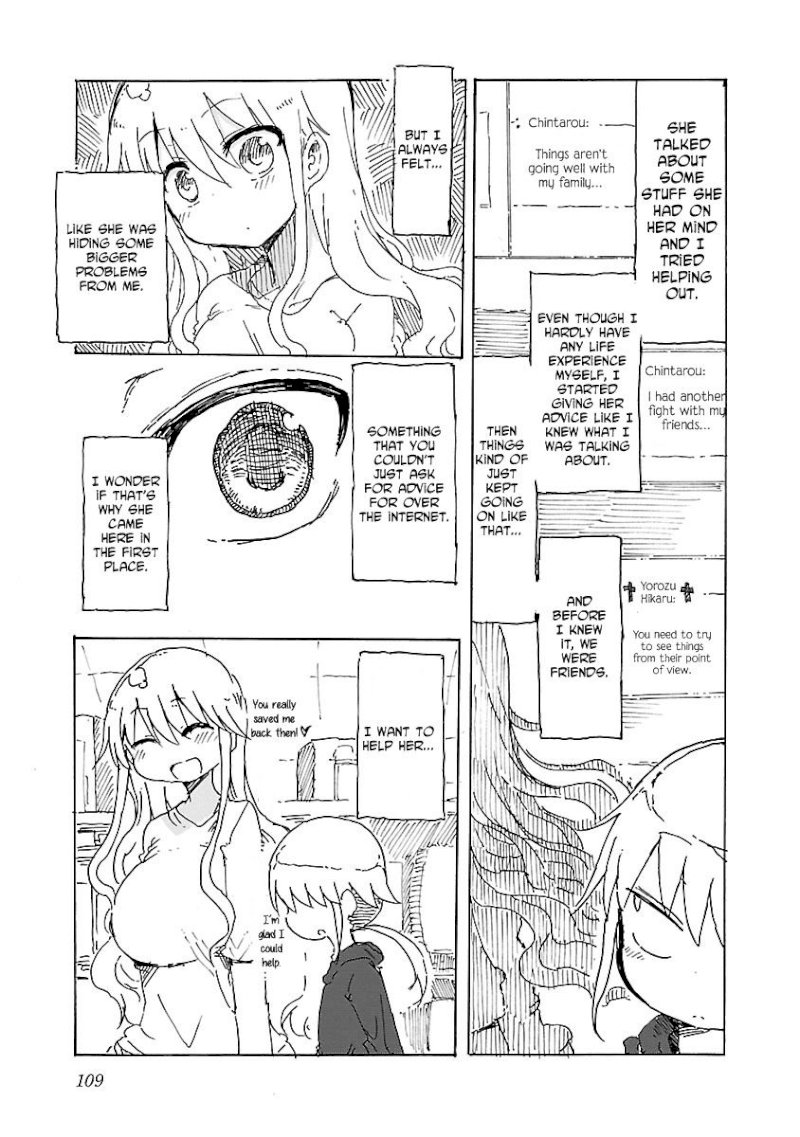 Chichi Chichi - Chapter 12 - picture 7