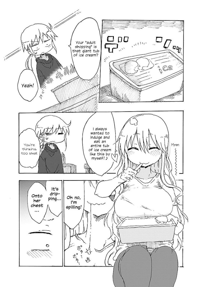 Chichi Chichi - Chapter 12 - picture 8