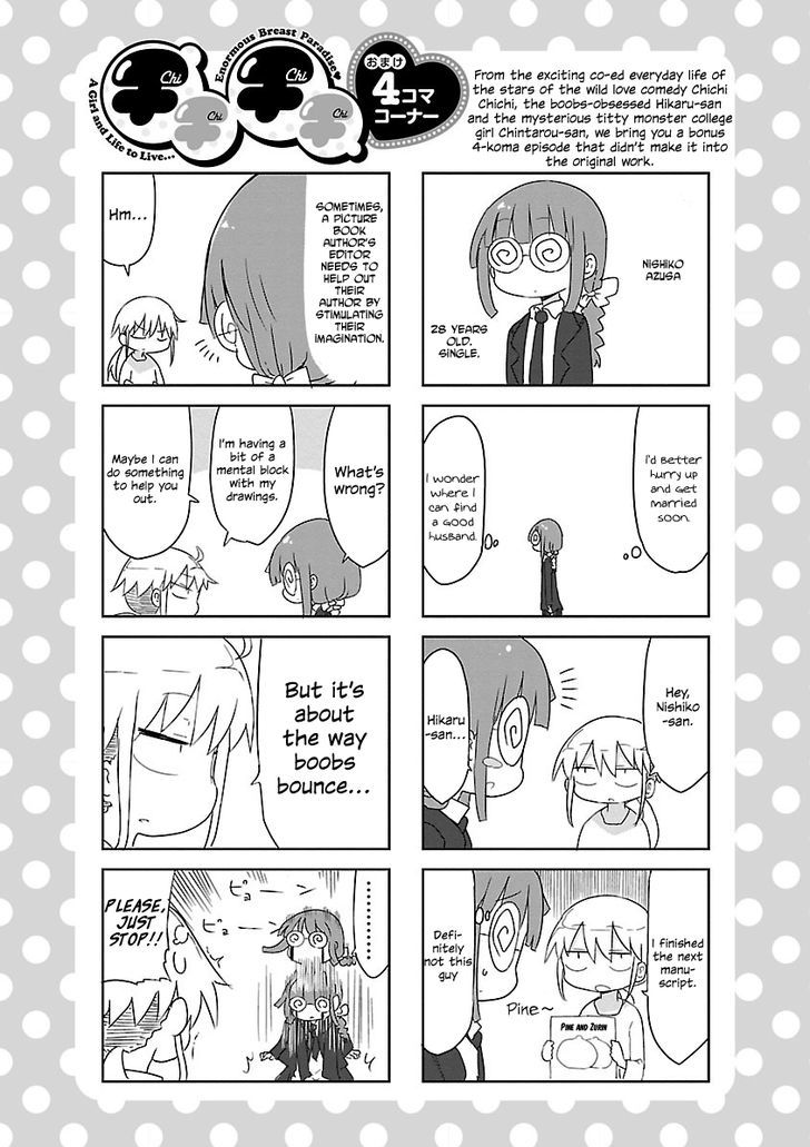 Chichi Chichi - Vol.1 Chapter 14 - picture 0