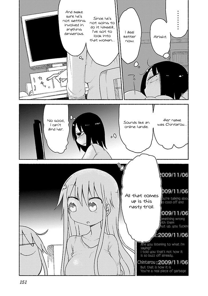 Chichi Chichi - Vol.1 Chapter 16 - picture 9