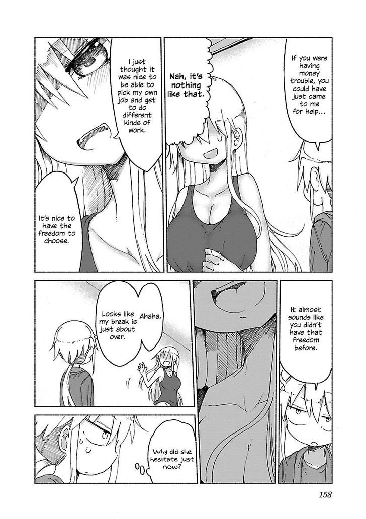 Chichi Chichi - Vol.1 Chapter 17 - picture 5