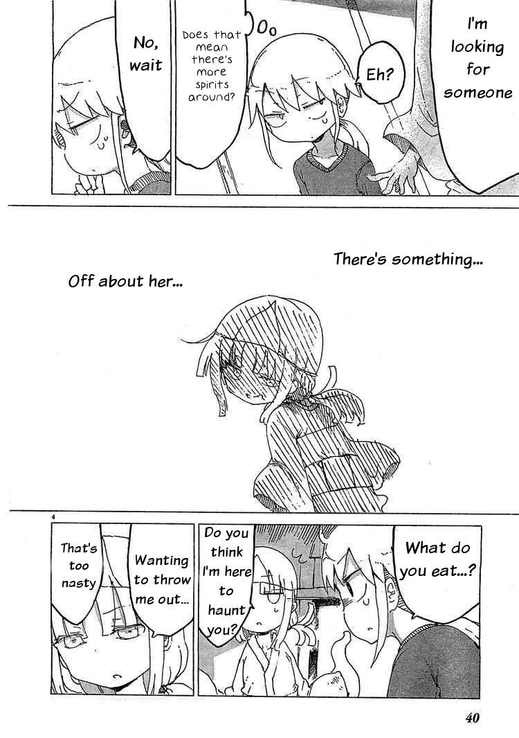 Chichi Chichi - Chapter 18 - picture 3
