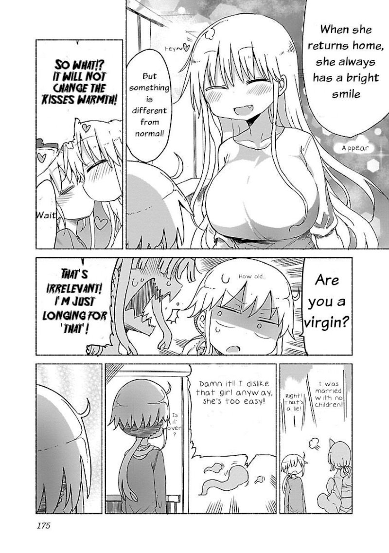 Chichi Chichi - Chapter 19 - picture 2