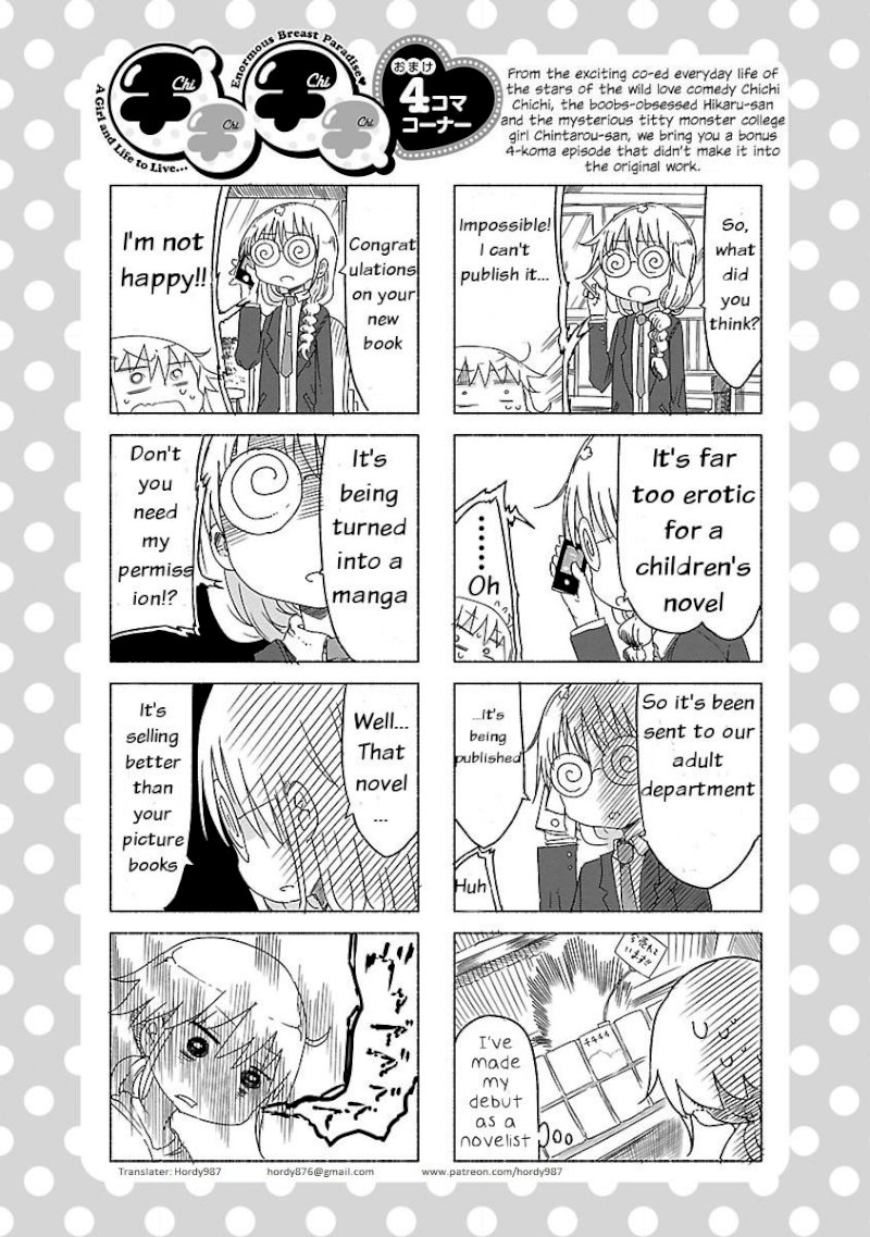Chichi Chichi - Chapter 19 - picture 9