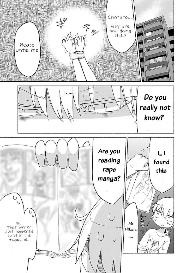 Chichi Chichi - Chapter 20 - picture 2
