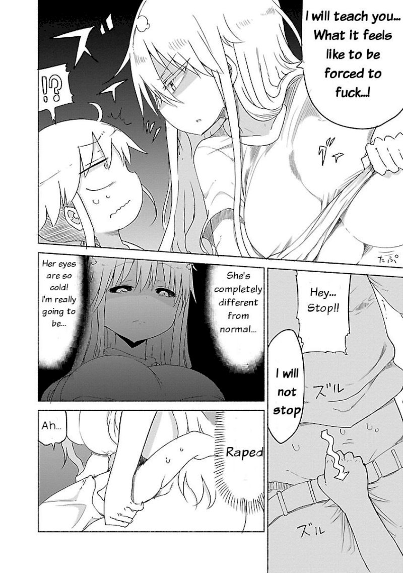 Chichi Chichi - Chapter 20 - picture 3
