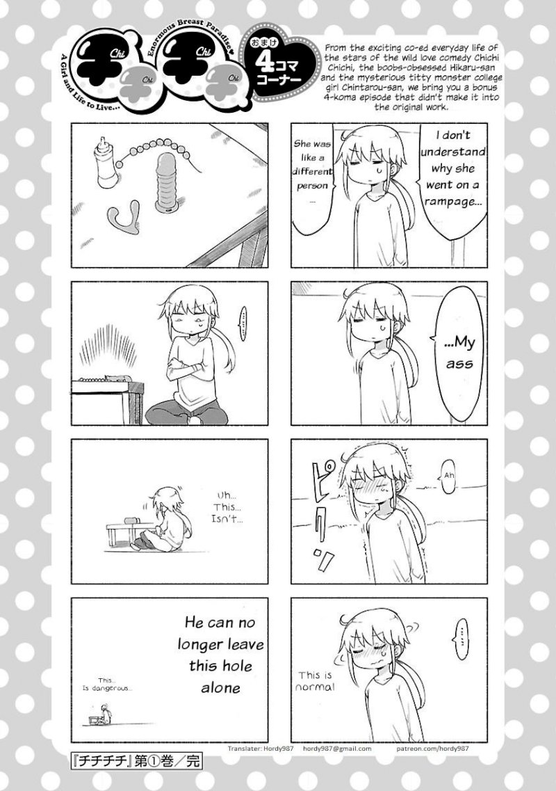 Chichi Chichi - Chapter 20 - picture 9