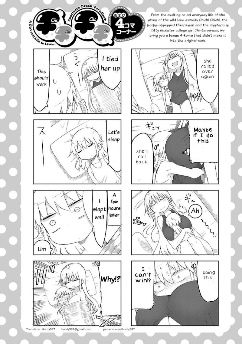 Chichi Chichi - Chapter 21 - picture 12