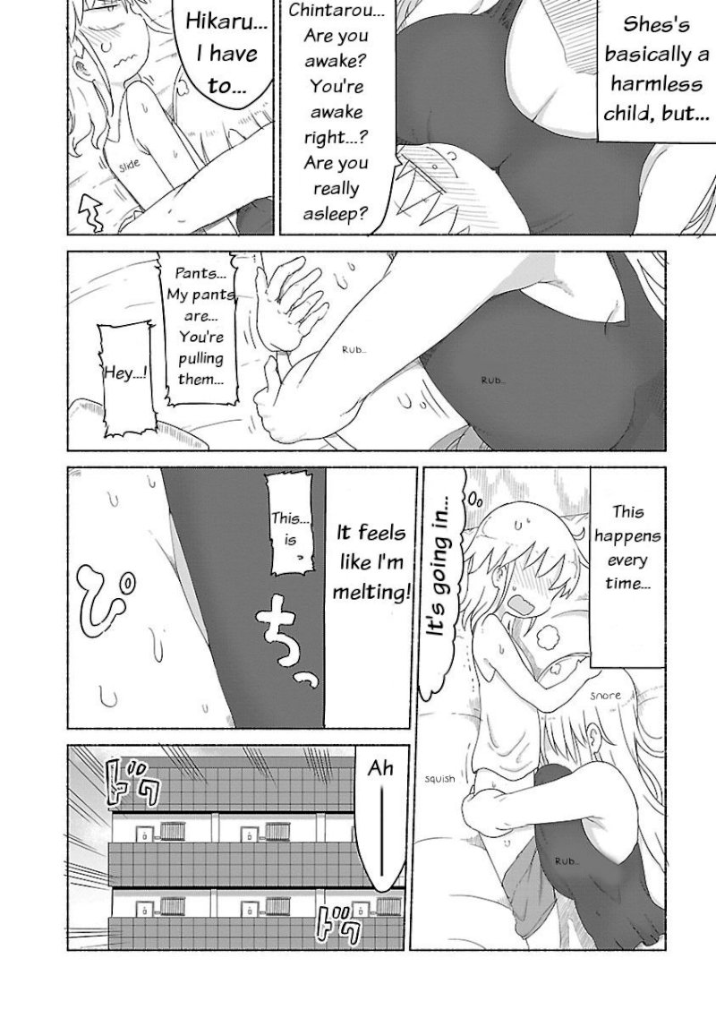 Chichi Chichi - Chapter 21 - picture 4