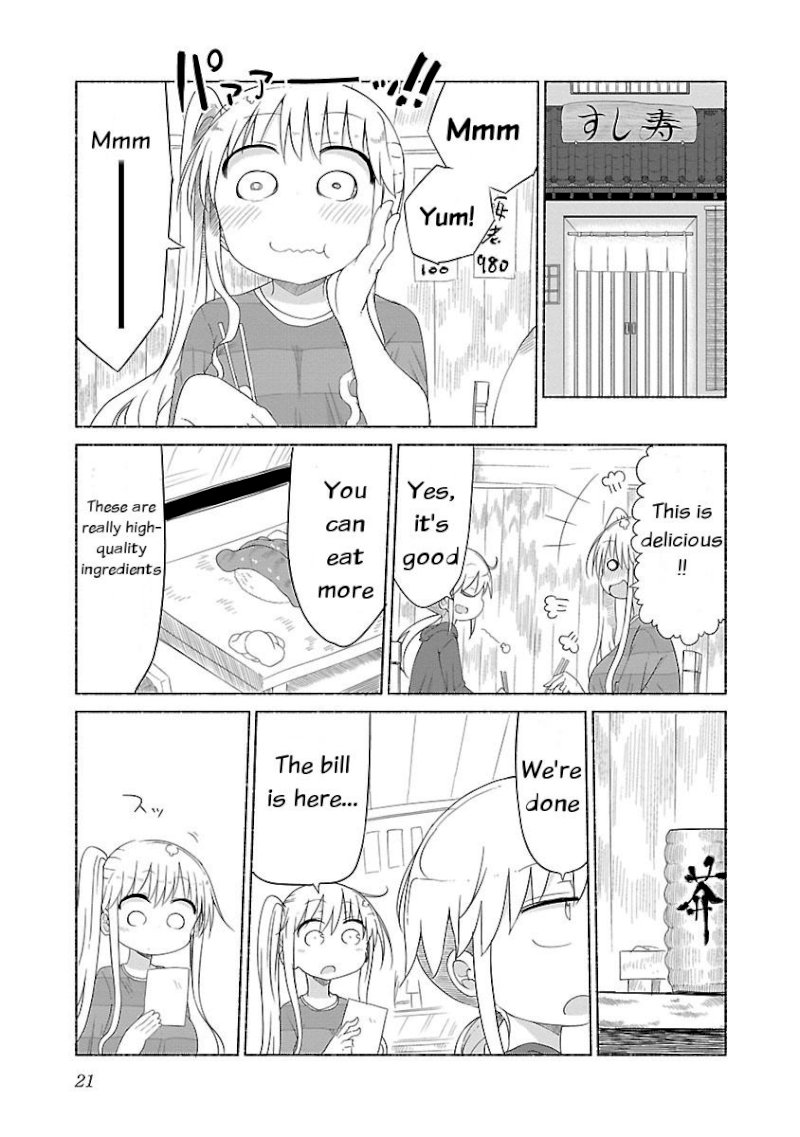 Chichi Chichi - Chapter 22 - picture 7