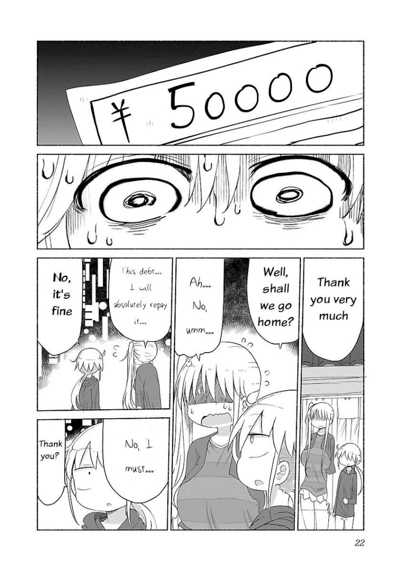 Chichi Chichi - Chapter 22 - picture 8